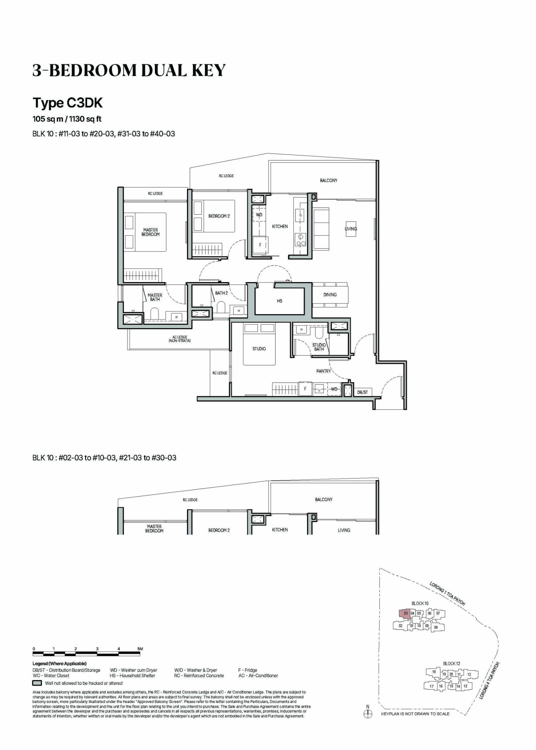 The Orie floorplan
